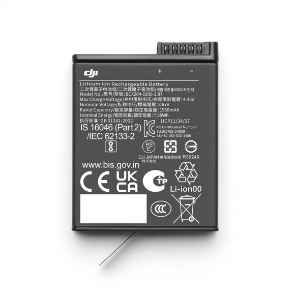 DJI Osmo Action Battery Plus 1950mAh
